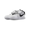 Nike Team Hustle D 9 White TD AQ4226-100