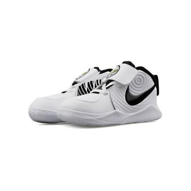 Nike Team Hustle D 9 White TD AQ4226-100