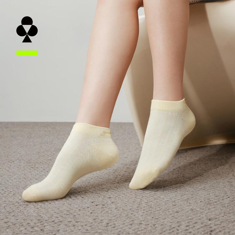 Youkeshu Women s Scented Antibacterial Cotton Mesh Ankle Socks One Size