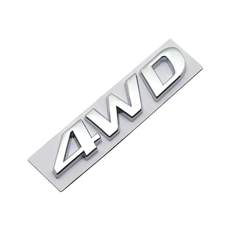 1Pc 3D Metal 4WD Logo Car Rear Trunk Fender Emblem Badge Sticker for  IX25 IX35 Tucson Santafe