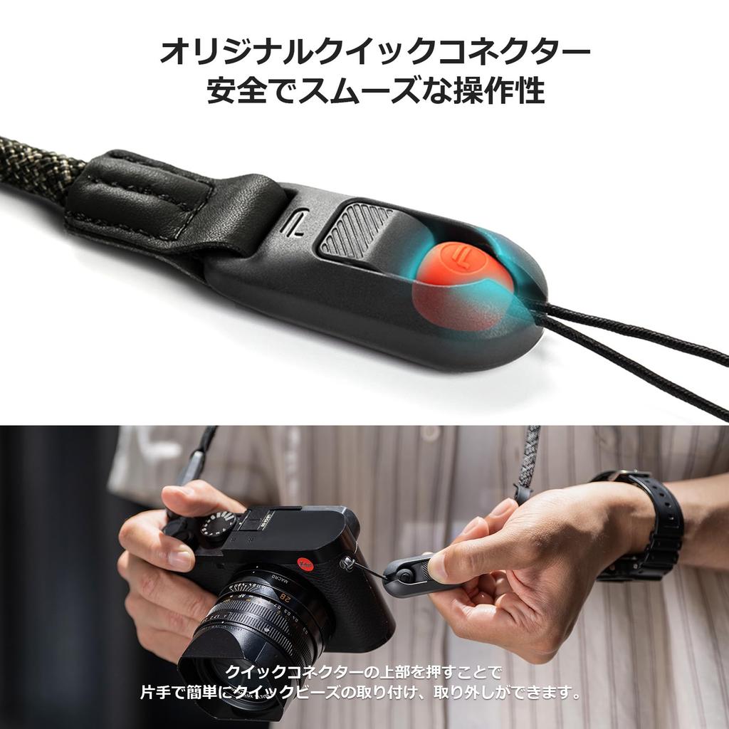 PGYTECH Air Camera 90kg Weight Adjustable Easy To Neck Wide Shoulder Quick Release System Strap, Capacity, Length, Lightweight, Flexible,