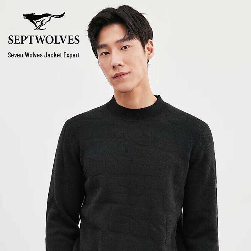SEPTWOLVES Men's Winter Warm Wool Blend Pullover Sweater