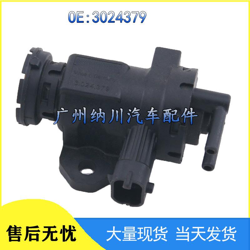 Kompatybilny elektrozawór konwertera ciśnienia turbosprężarki dla Forda