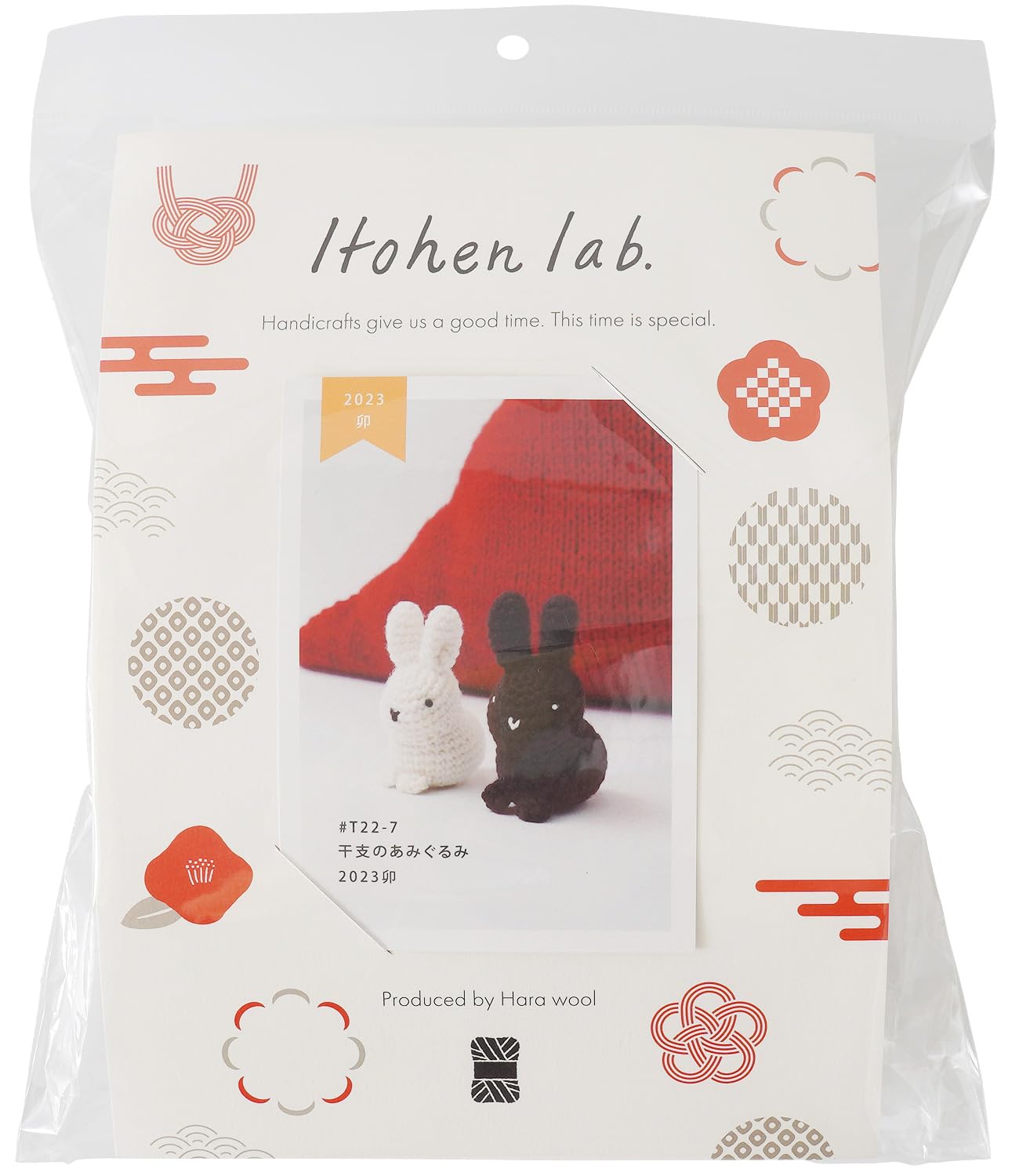

Raw Wool Itohenlab. Knitting Kit Zodiac Amigurumi 2023 Rabbit