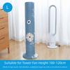 Columnary Standing Standing Dust Cover High Elasticity Dustproof Cover  Floor Standing