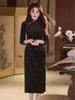 Bei Zhi Yun Black Retro Long Sleeve Cheongsam for Women - 2025 Autumn Collection, Youthful Style