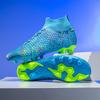 High-Top Football Shoes Broken Nails Long Nails Professional Grass Football Training Shoes Men'S Football Uppers