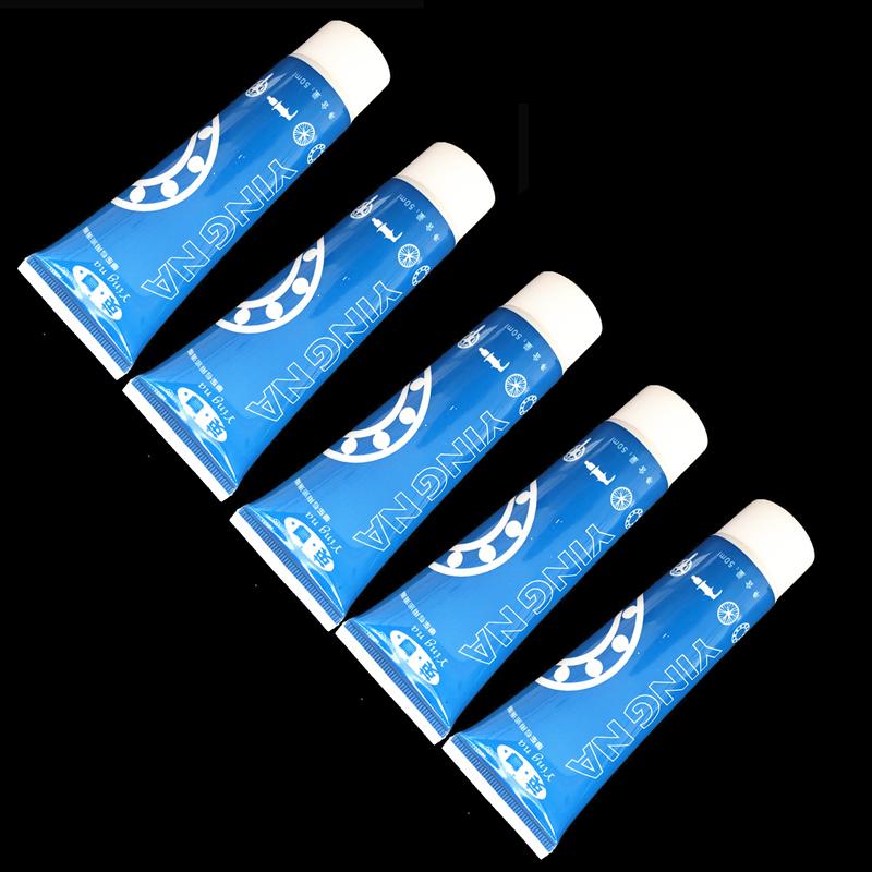 Cycling Bicycle Lubricant Mountain Bike Maintenance Lubricating Oil Anti-rust Grease Chain Maintenance Oil Bicycle Accessories