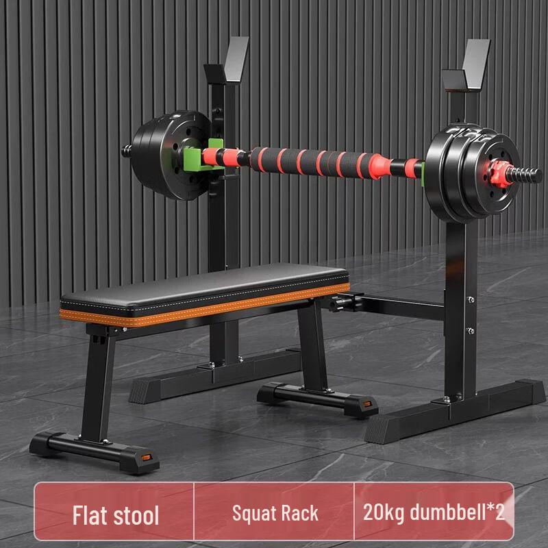 Foldable Multifunctional Weight Bench