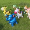 3D Cartoon Animal Balloon for Kids' Birthday & Outdoor Decor