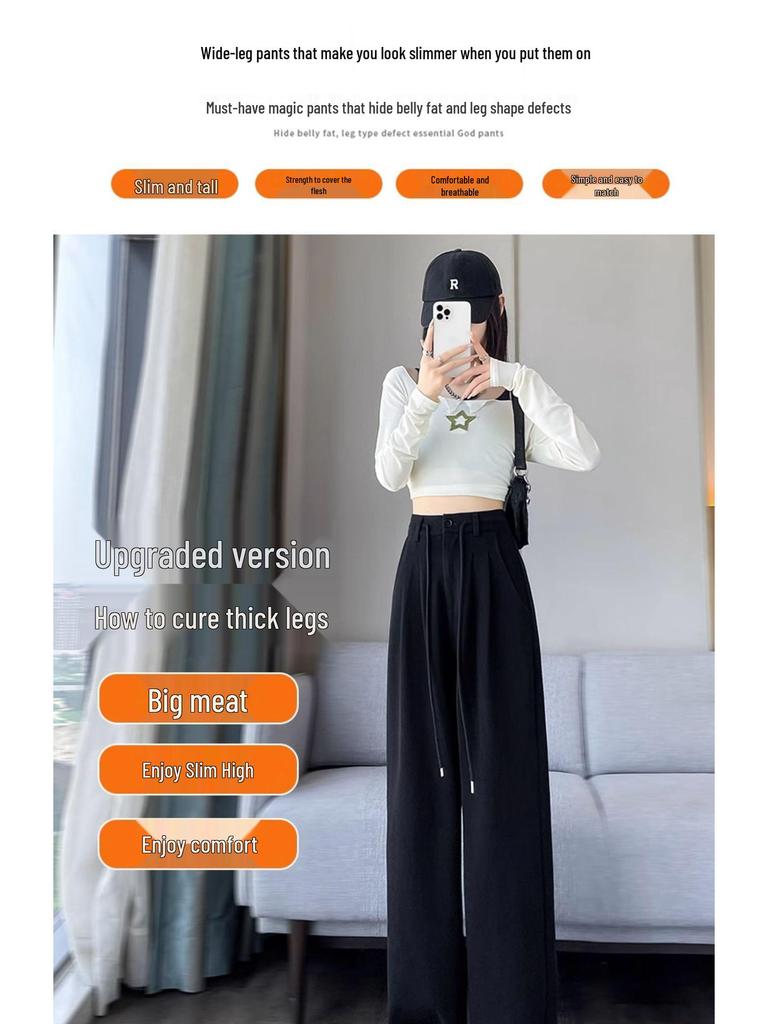 Women's Gray Wide-Leg High-Waist Sweatpants with Drawstring and Petite Fit