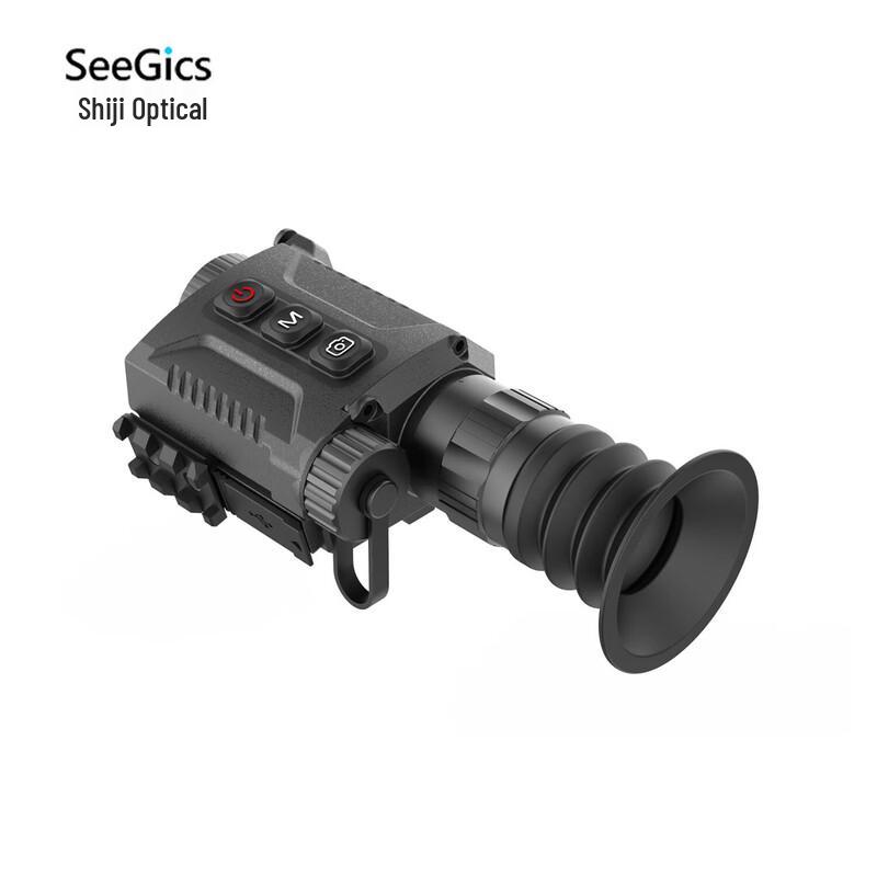 SEEGICS Handheld Thermal Imaging Monocular