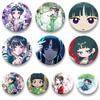 Cute Anime Figure Maomao Lapel Pins Funny Cartoon Role Brooch Hat Clothes Bag Badge Fashion Jewelry Accessories Gifts for Friend