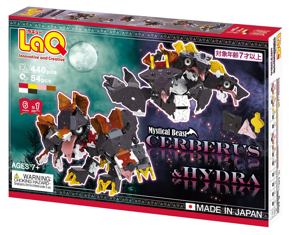 LaQ Mystical Beasts Cerberus & Hydra