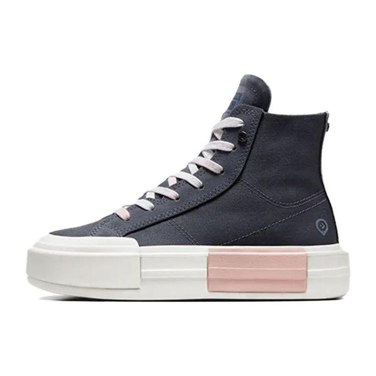 

Converse Chuck Taylor All Star Cruise High Grey Pink A07974C 35