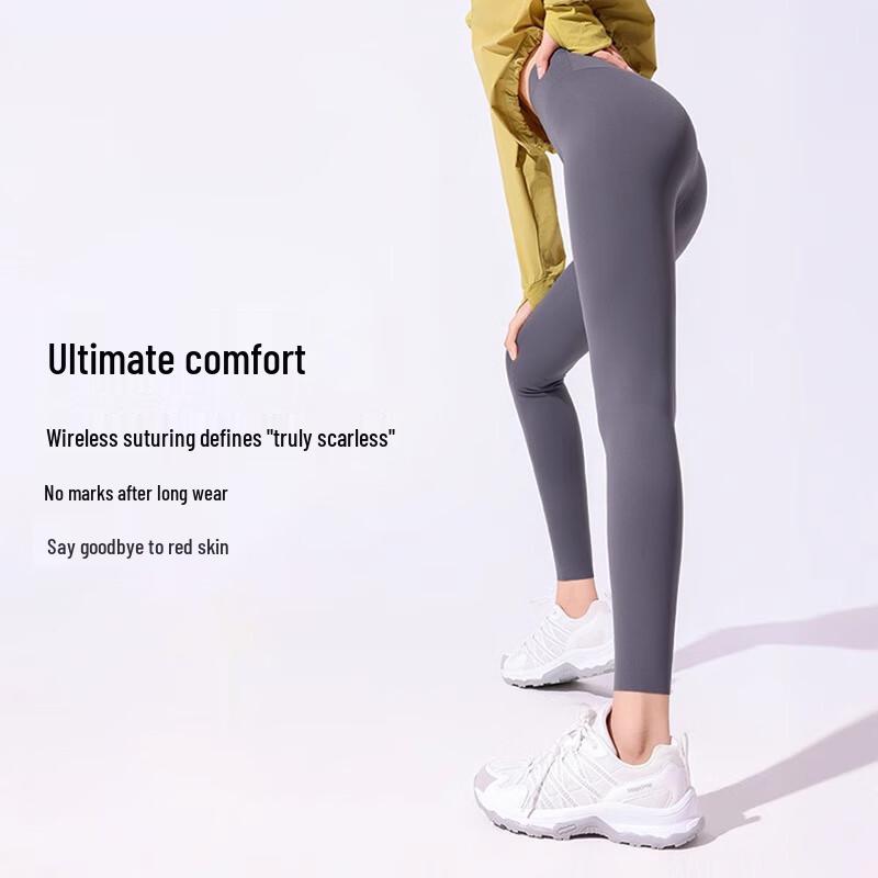 Caramella Women's Ice Silk Sun Protection Yoga Leggings