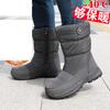Unisex High-Top Fleece-Lined Winter Snow Boots