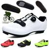 Mens Road Cycling Shoes Mountain Bike Clipless Indoor Spin Non-Clip Pedal Compatible