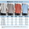 Goodfeel Short Sleeve Summer Available in Plus Loose Cool and Layered Street Summer Popular Oversized Silhouette Men's T-Shirt, Sizes, Fit, Cool,
