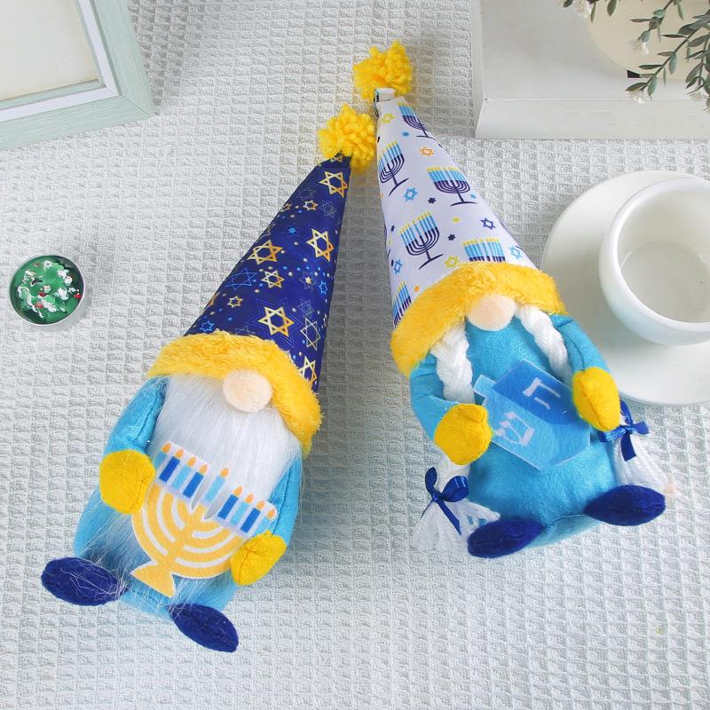 New Hanukkah Rudolph Ornament: Blue Tall Hat Faceless Doll Decoration