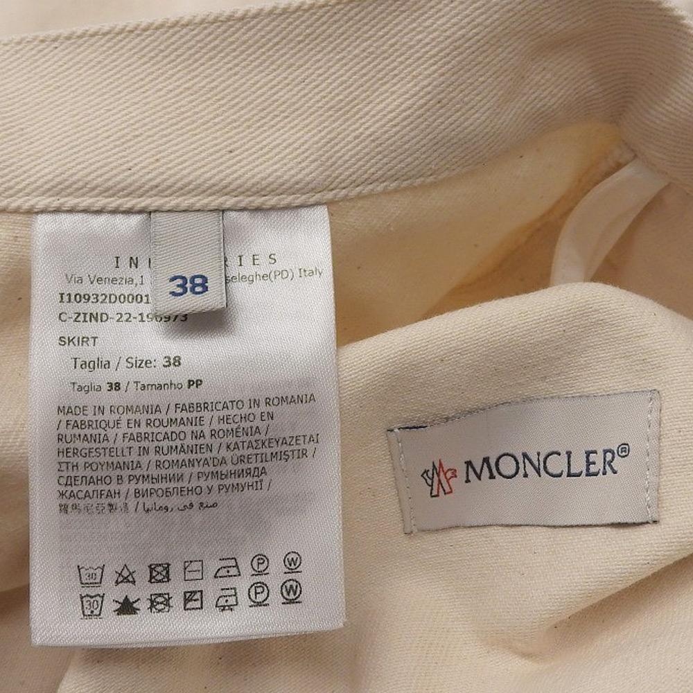 Moncler Beautiful Cotton Denim Flare Skirt for Women, Off-white, Size 38, 2022 Skirt 38 Off whiteUsed