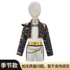 Popular Witch Hunter Girl Group Cos Suit K-POP Korean Wave Superstar Rumi Cosplay with the Same Stage Performance Suit