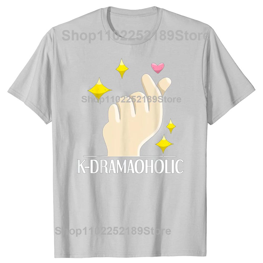 K-Drama Skjorta Rolig K-Dramaoholic Jag Älskar Koreanska Dramas T-shirts Herr Mode Casual T-shirt 100% Bomull Lös Oversized T-shirt