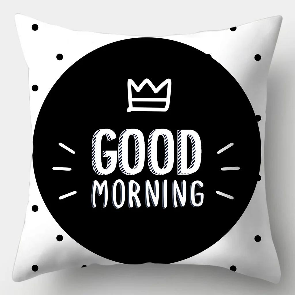 Black and White Series Cushion Cover 45cmX45cm Pillow Case Square Sofa