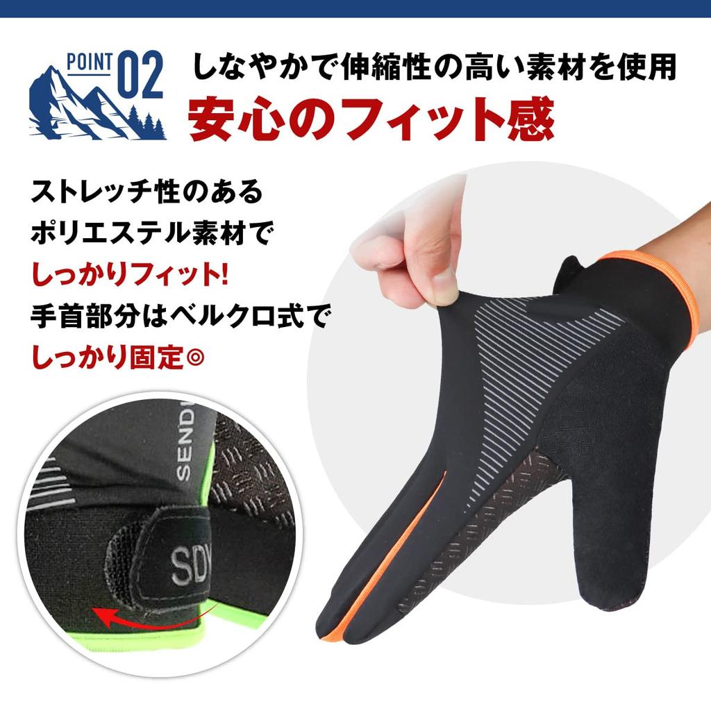 JCW Wander- und Trekkinghandschuhe für Smartphone und stilvollen Sommer, Bedienung, rutschfest, Radfahren, Laufen, Herren, Damen, dünn, (Grün/XL)