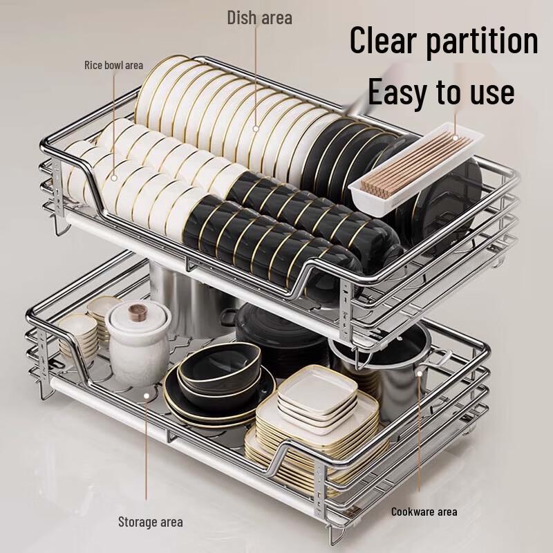 Beifu Stainless Steel Double-Layer Cabinet Dish Rack