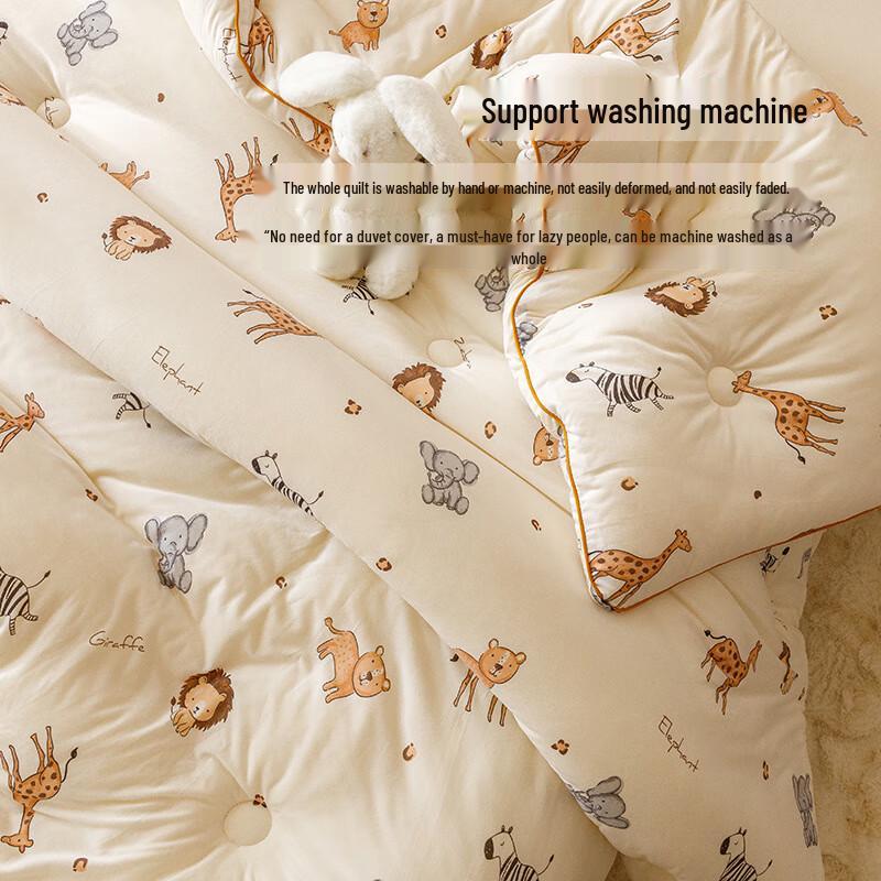 Baby-Grade Machine Washable Soy Fiber Quilt