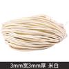 3Mm Cowhide Rope Square Cowhide Rope Diy Jewelry Accessories, Colored First-Layer Cowhide Rope, Cowhide Rope