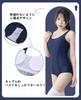 [NOKIJP] Women's Adult School Swimsuit, Cosplay Swimsuit with Cross Straps, One-Piece Swimsuit (Navy Blue, Size L)