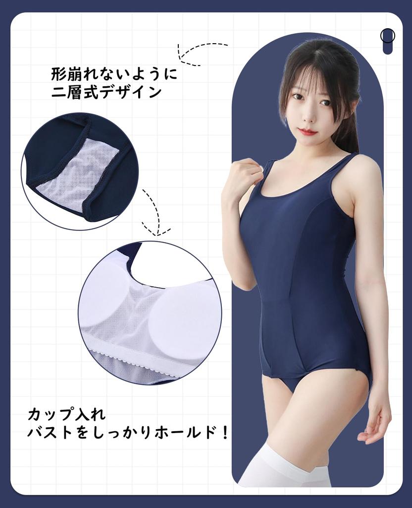 [NOKIJP] Women's Adult School Swimsuit, Cosplay Swimsuit with Cross Straps, One-Piece Swimsuit (Navy Blue, Size L)