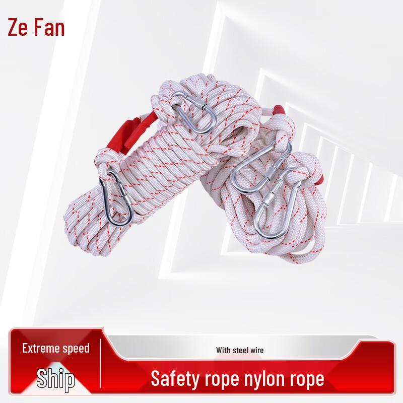 Zeyao Fire Emergency Safety Rope Kit