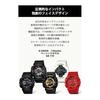 [Casio] G-Shock Watch [Domestic Genuine Product] GA-110-1BJF Men's Black