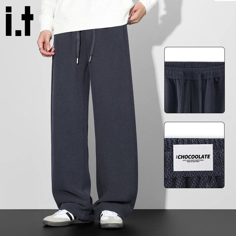 :CHOCOOLATEit Men's Loose Straight-Leg Casual Pants
