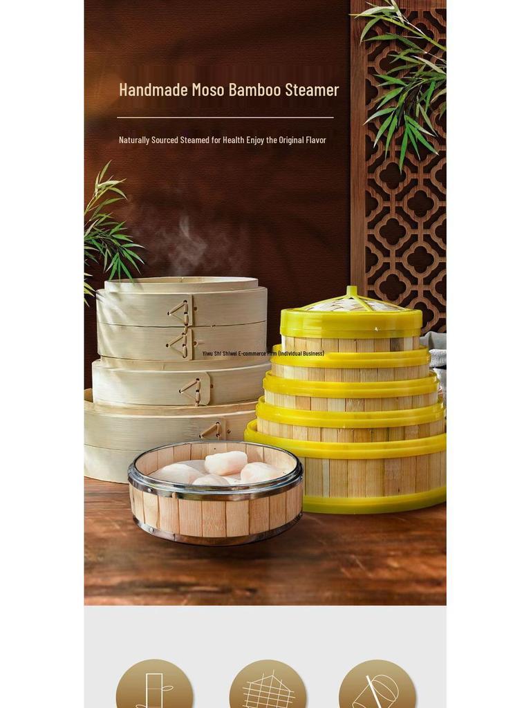 Multi-Layer Bamboo & Stainless Steel Steamer Set: Household & Commercial Use