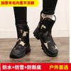 Processing custom winter men's heightening outdoor snow boots shoes piled thickened warm waterproof and cold proof mid-top cotton shoes