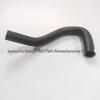 Power Steering Pump Oil Inlet Hose for Accord (Part No. 53731-SDA-A00)