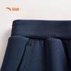 Anta Kids' Unisex Training Knitted Sports Pants
