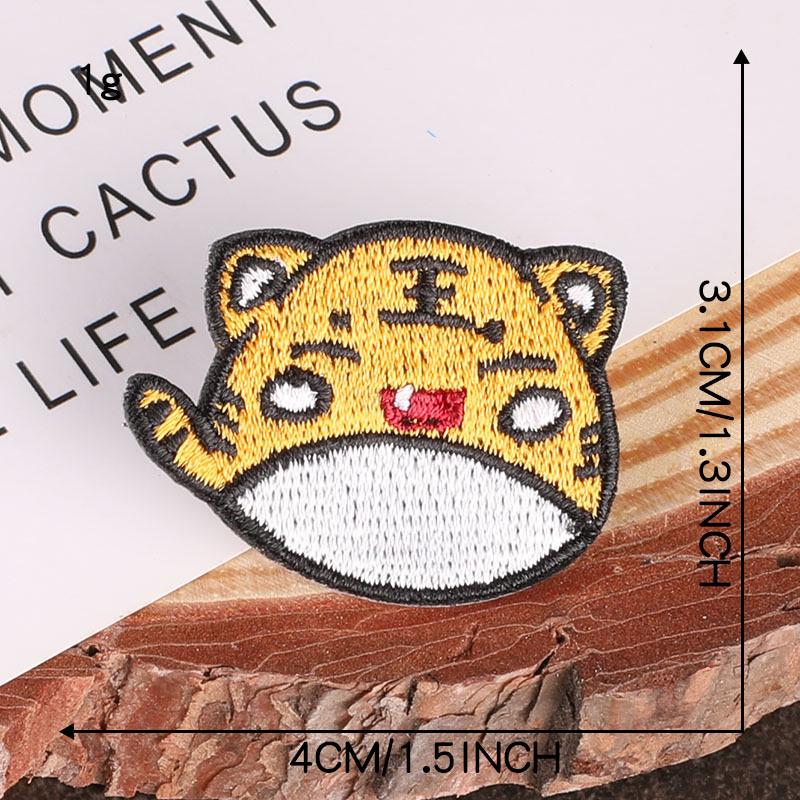 Tiger Head Embroidery Patch - Self-Adhesive Clothing Accessory