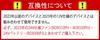 [Sun-S] Workwear Air-Conditioned Work Suit 24V Fan Set (Angled Type) RD9310PH Made in Japan Flame Retardant
