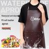 Vattentåligt PU-läder Midjeförkläde: Fläckbeständig, Oljebeständig, Idealisk för Hantering av Fisk och Kött