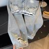 Vintage Ripped Patchwork Jeans für Damen Hohe Taille Gerade Locker Denim Hose Frühling Herbst Weites Bein Hosen