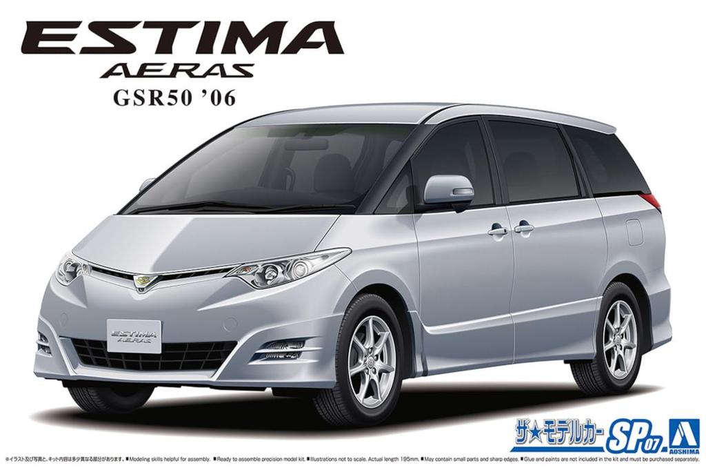 AOSHIMA Die Modellautoserie SP07 Toyota GSR50 Estima Aeras Plastikmodell 1/24 '06