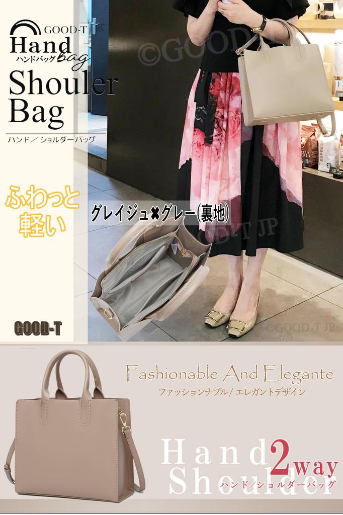 Tote Bag for Crossbody Shoulder for School Entrance for Men and Women [GOOD-T] Women, Handbag, Bag, Lightweight, Bag, Commuting, Mother's Day,