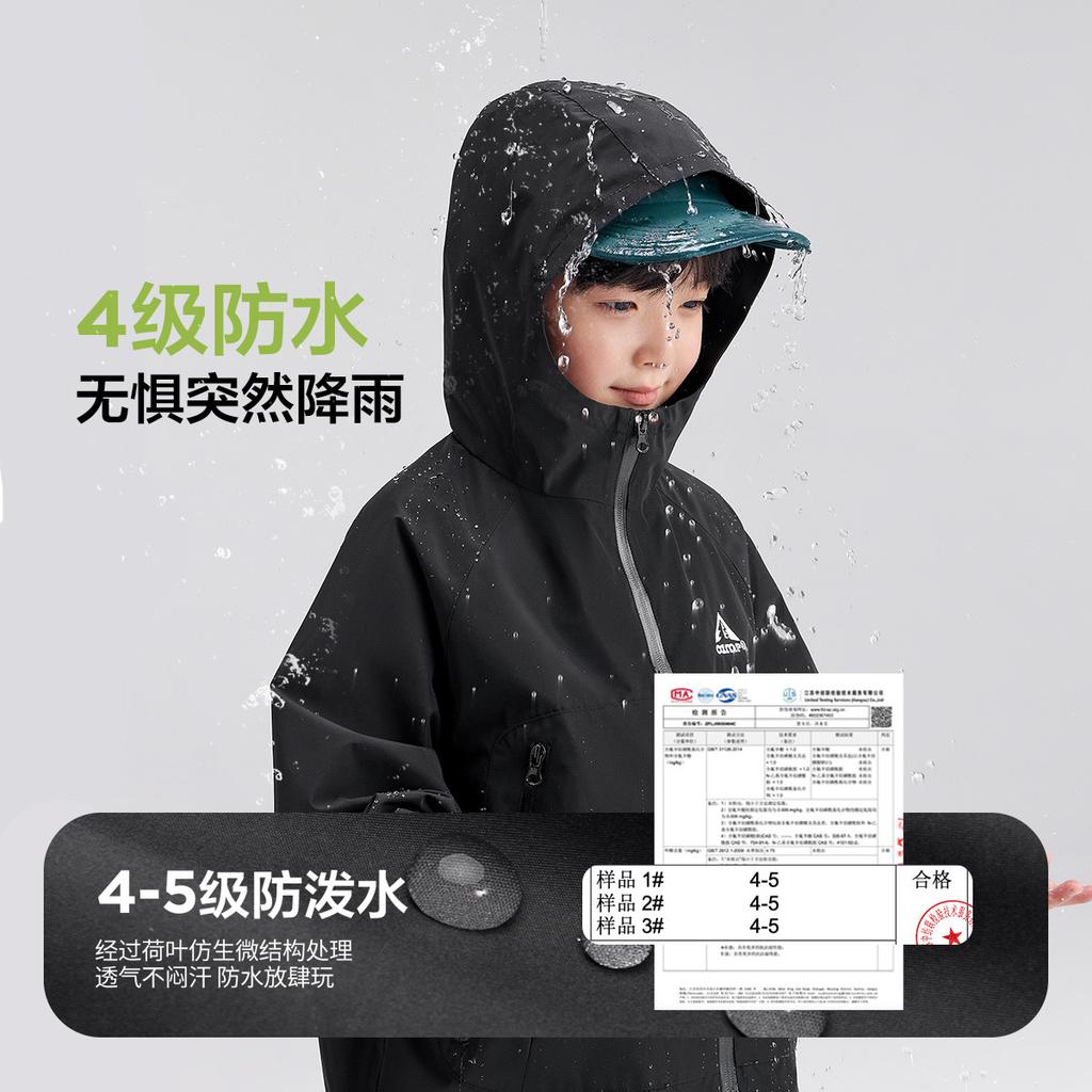 Left West Children's Clothing, Boys' Down Jacket, Stormtrooper Jacket, Warm 2026 New Children's Medium and Large Children's Coat