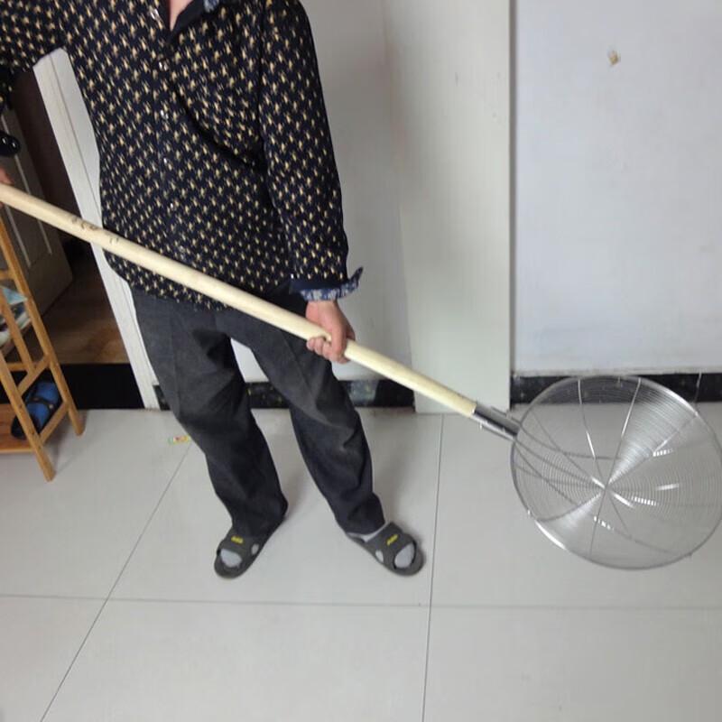 Homeglen Stainless Steel Colander Skimmer