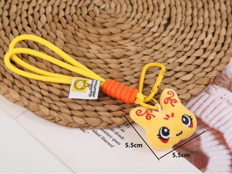 Yellow Duck Plush Keychain Charm